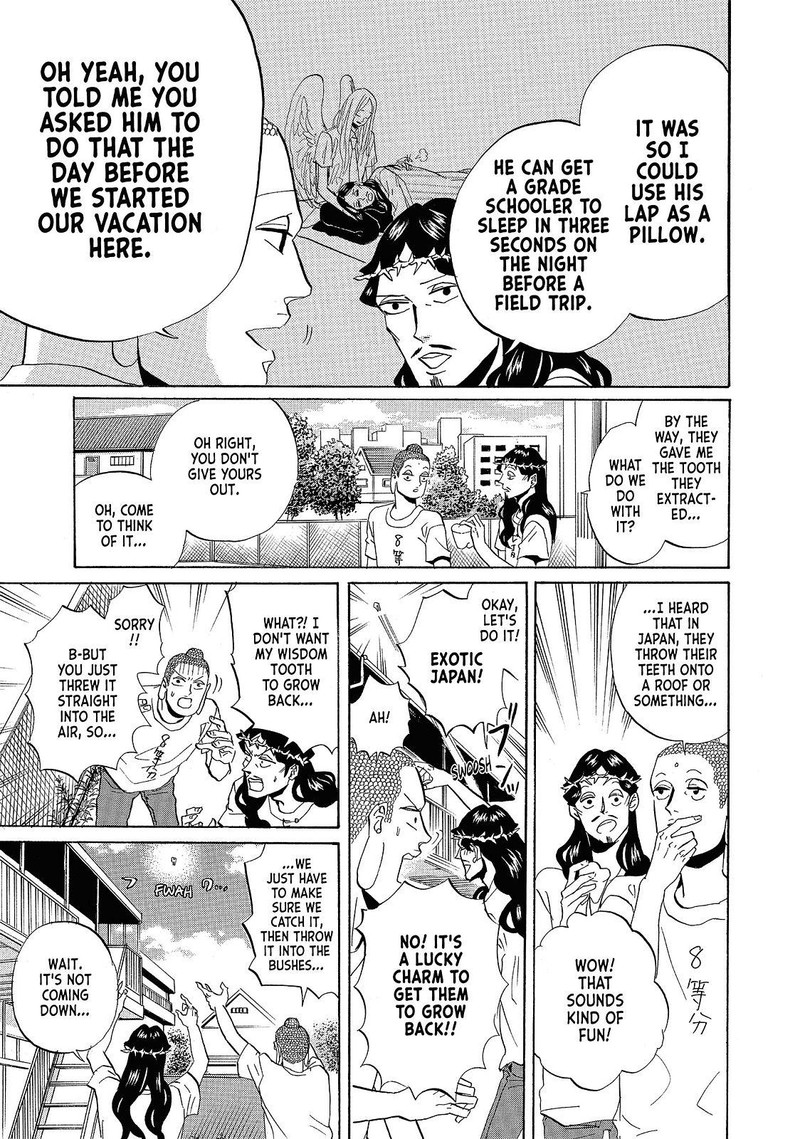 Saint OnIIsan Chapter 37 Page 19
