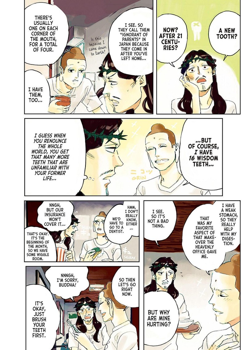 Saint OnIIsan Chapter 37 Page 6