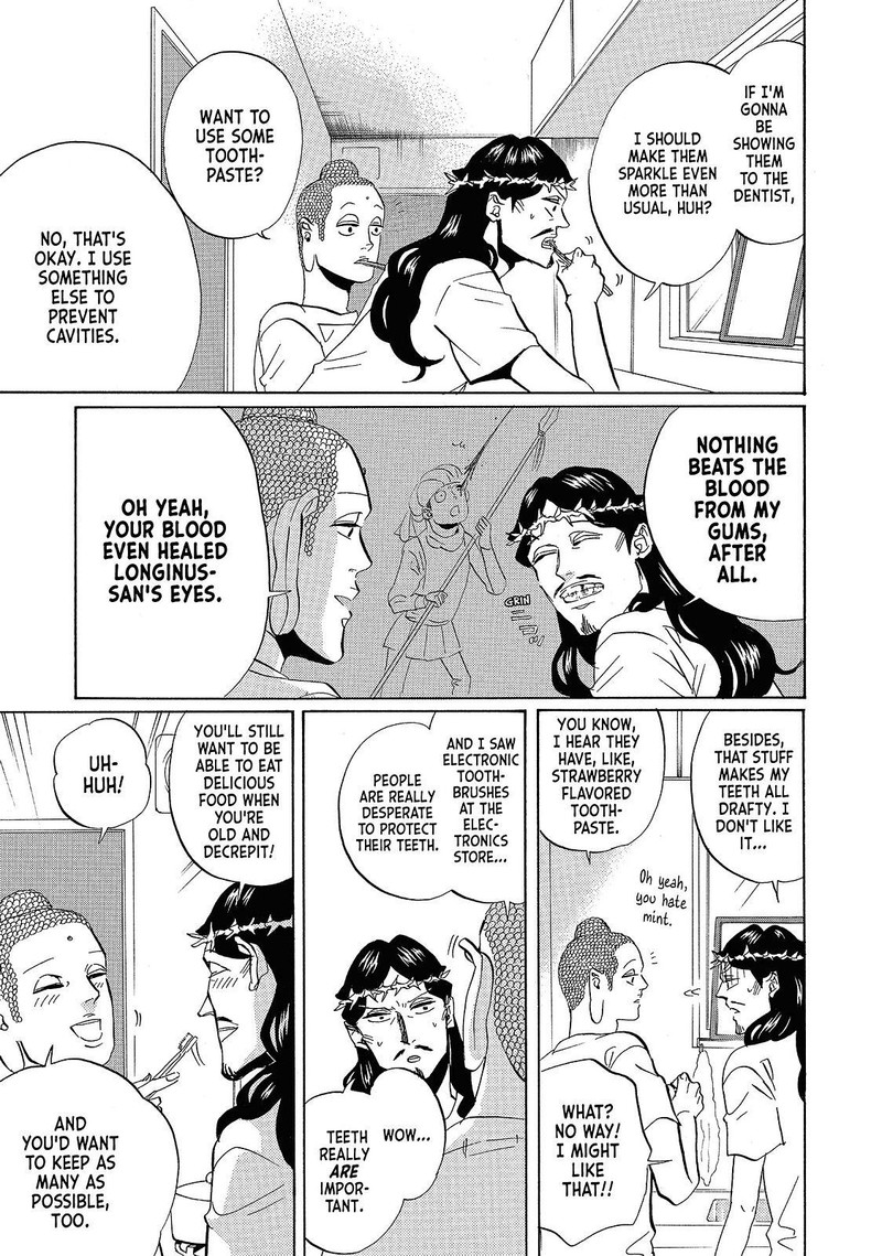 Saint OnIIsan Chapter 37 Page 7