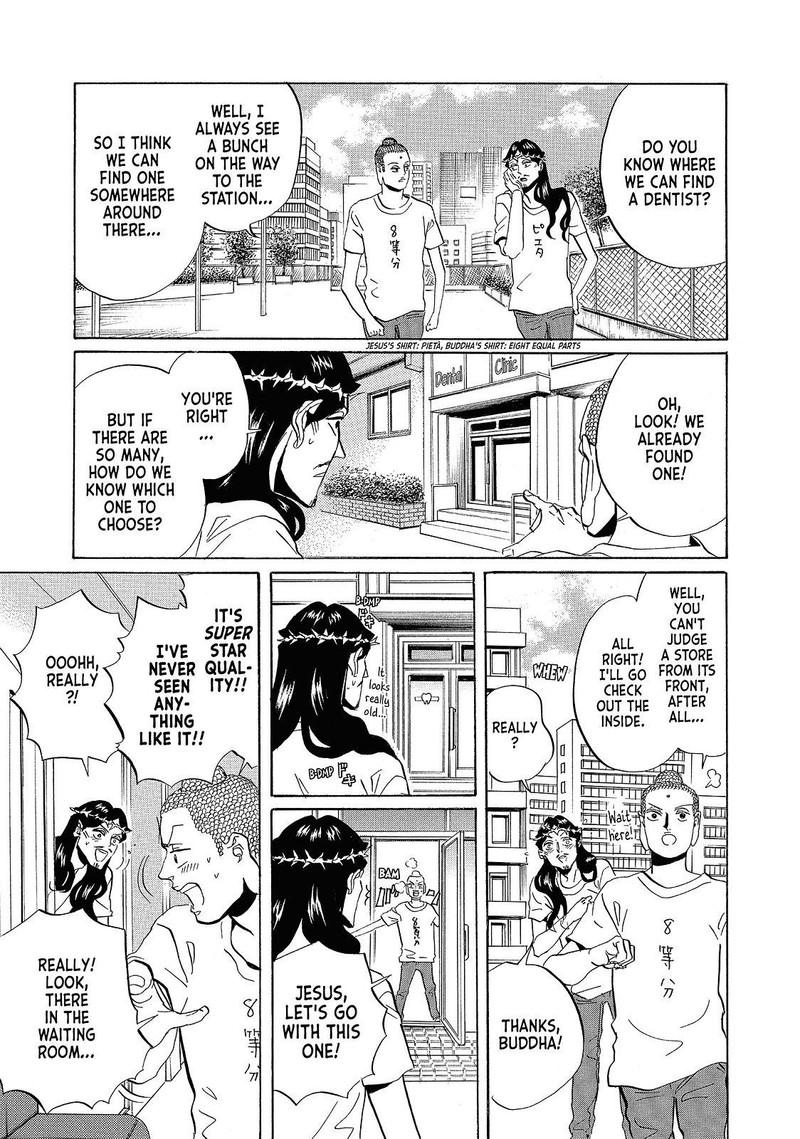 Saint OnIIsan Chapter 37 Page 9