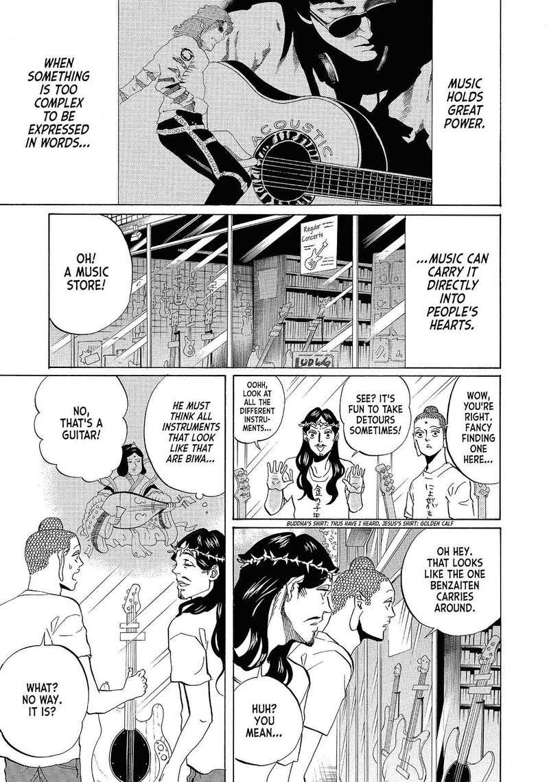 Saint OnIIsan Chapter 38 Page 1