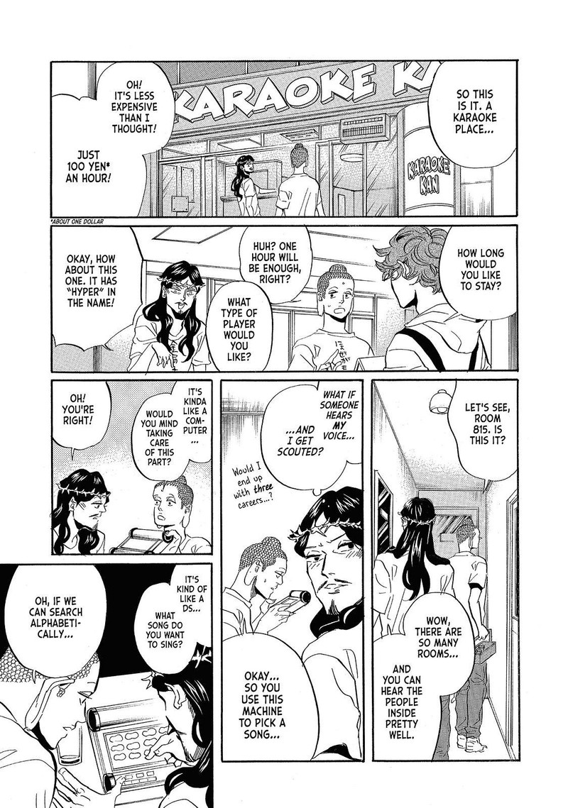 Saint OnIIsan Chapter 38 Page 11