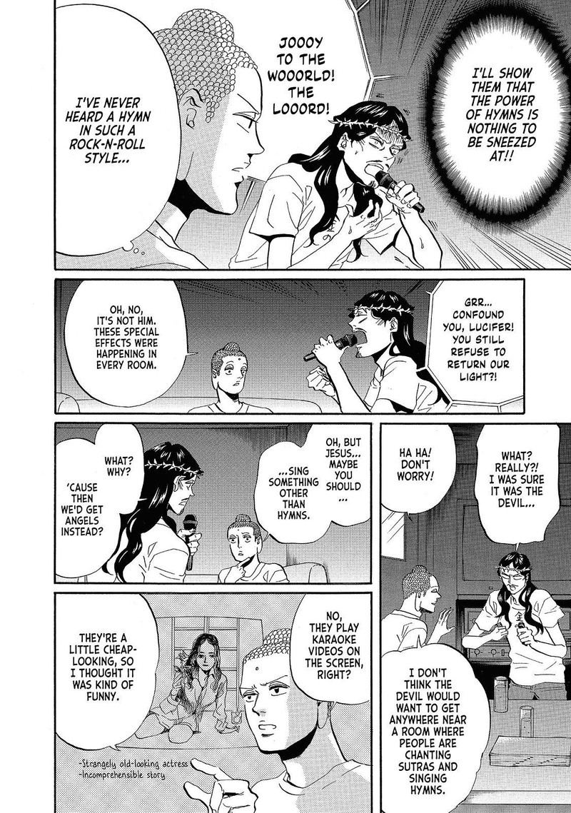 Saint OnIIsan Chapter 38 Page 14