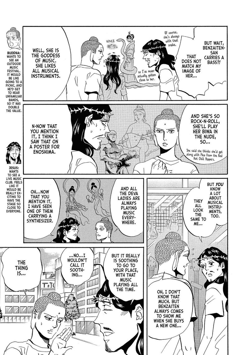 Saint OnIIsan Chapter 38 Page 3