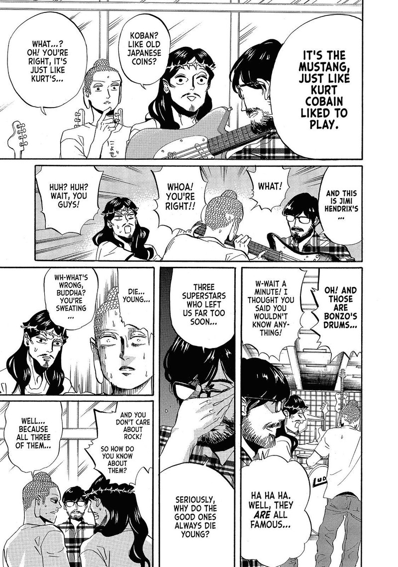 Saint OnIIsan Chapter 38 Page 5