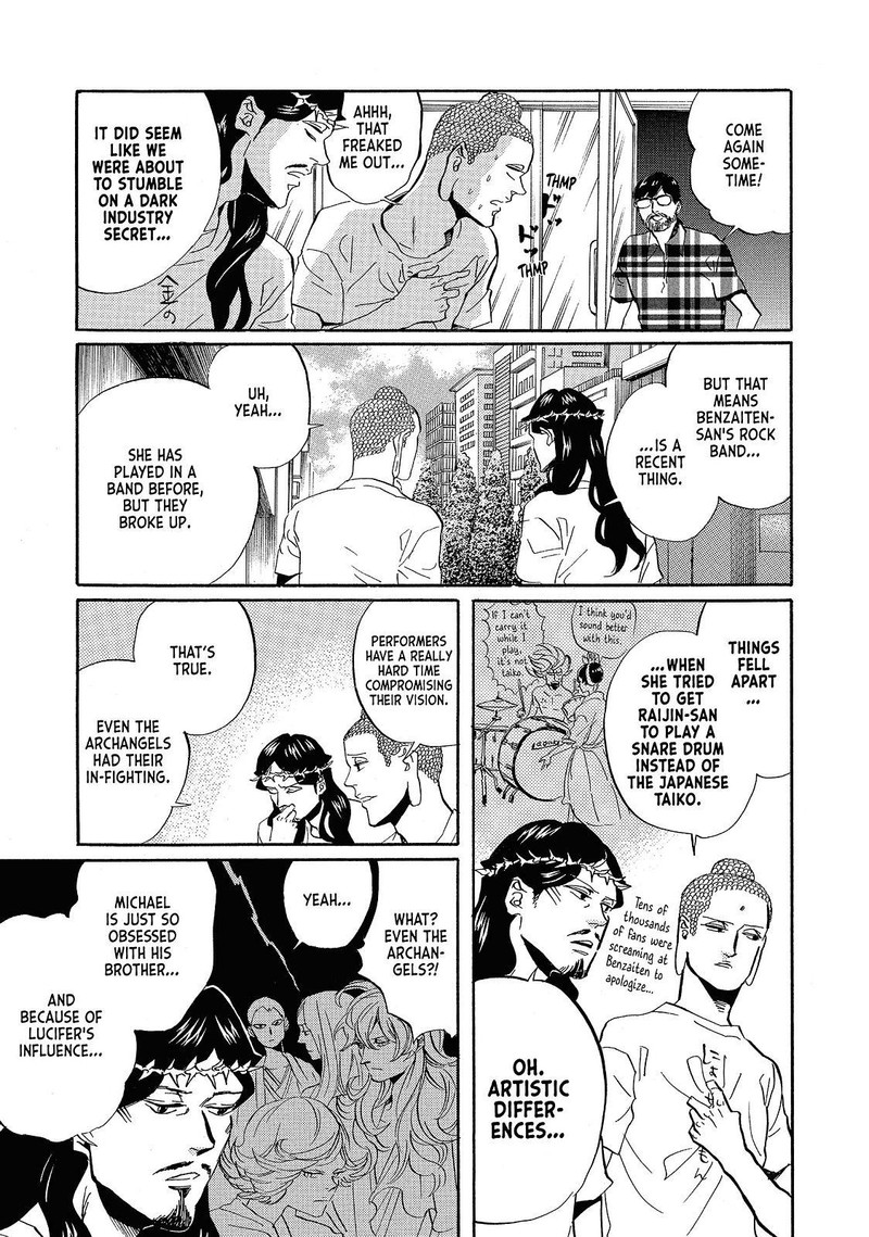 Saint OnIIsan Chapter 38 Page 7