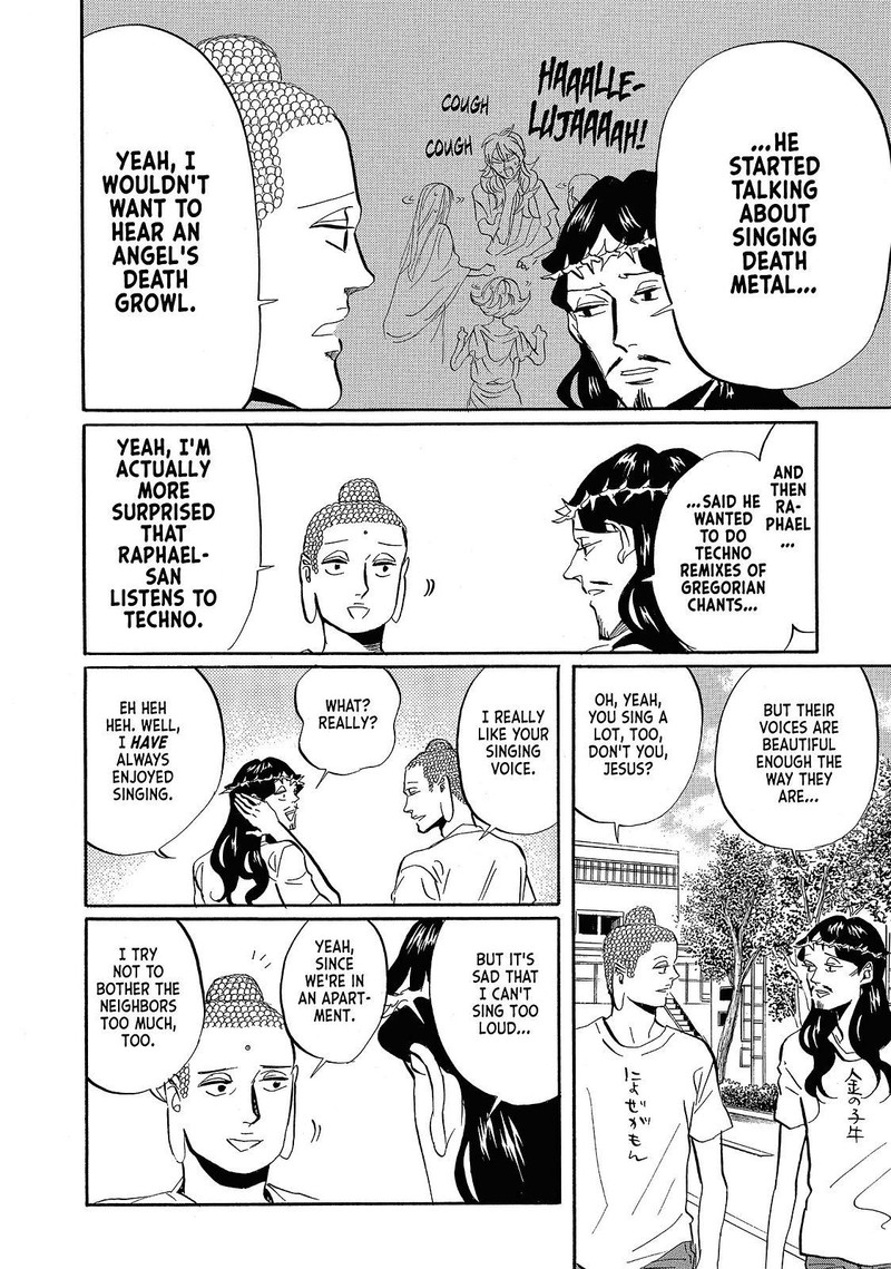 Saint OnIIsan Chapter 38 Page 8