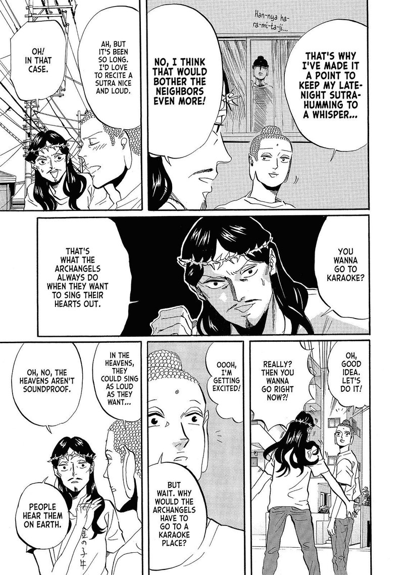 Saint OnIIsan Chapter 38 Page 9