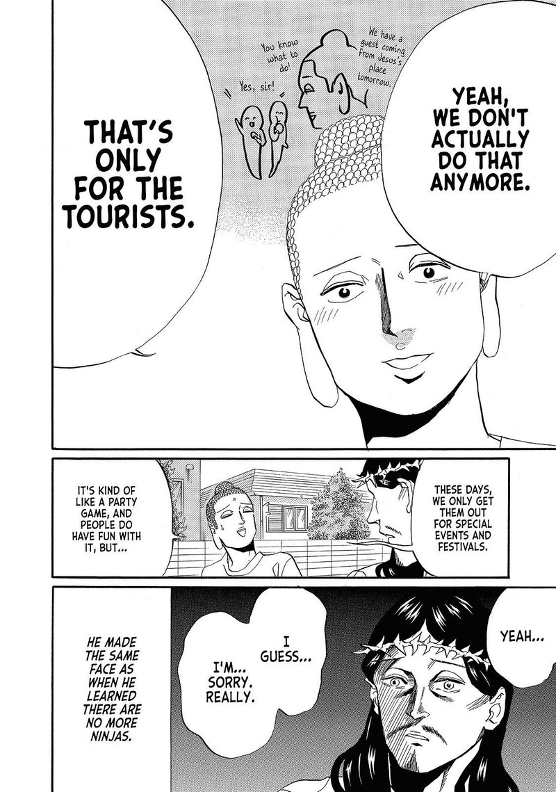 Saint OnIIsan Chapter 39 Page 10