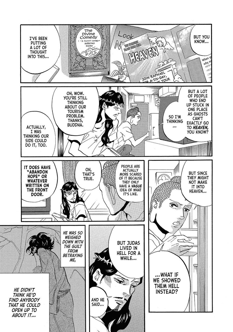 Saint OnIIsan Chapter 39 Page 11
