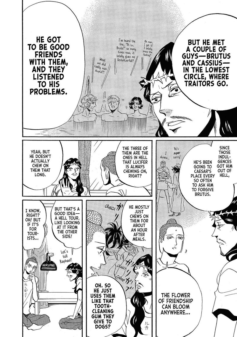 Saint OnIIsan Chapter 39 Page 12