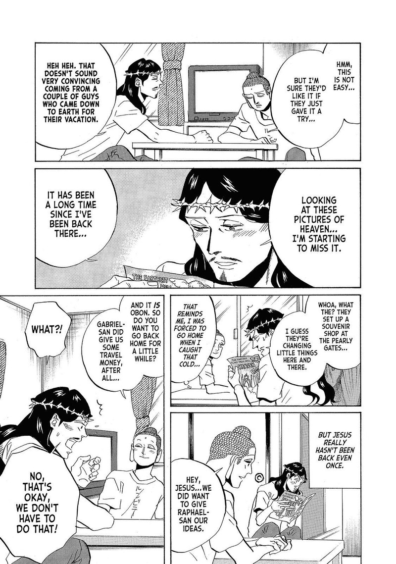 Saint OnIIsan Chapter 39 Page 15
