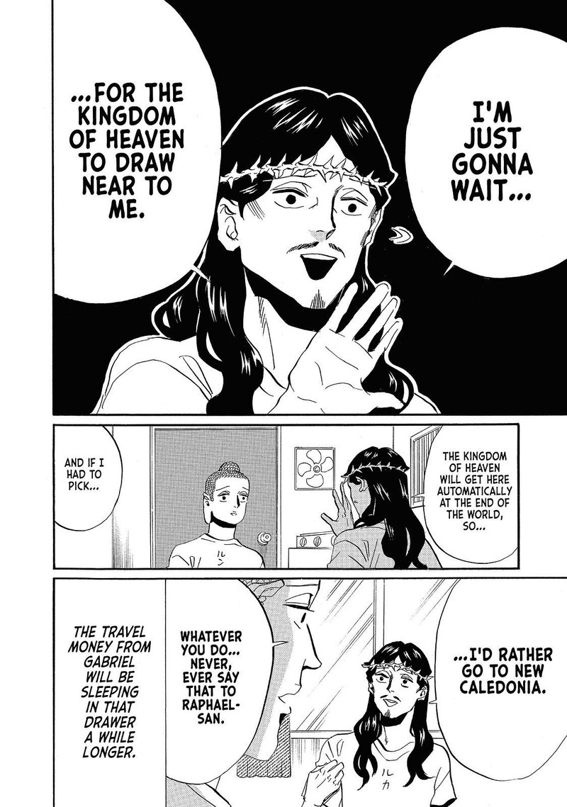 Saint OnIIsan Chapter 39 Page 16