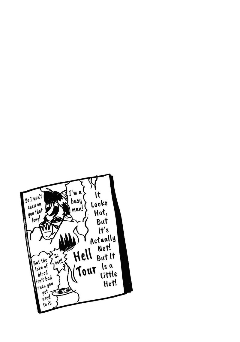 Saint OnIIsan Chapter 39 Page 17