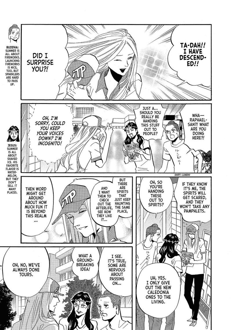 Saint OnIIsan Chapter 39 Page 3