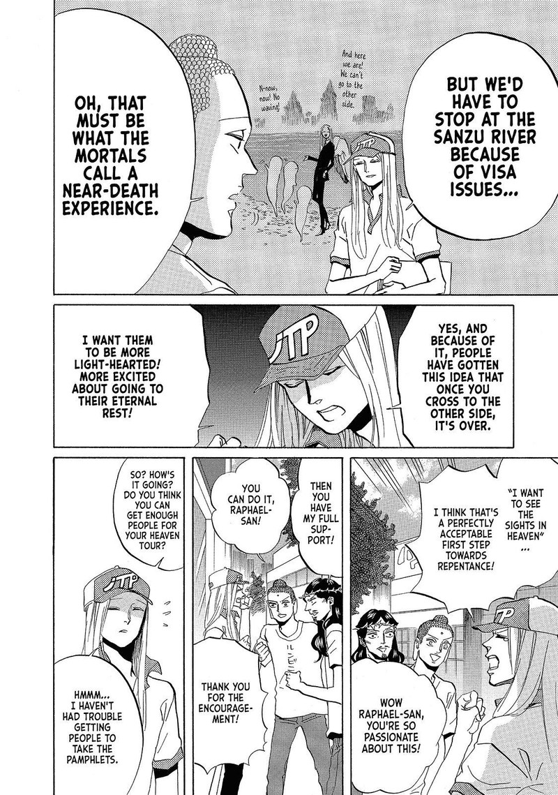 Saint OnIIsan Chapter 39 Page 4