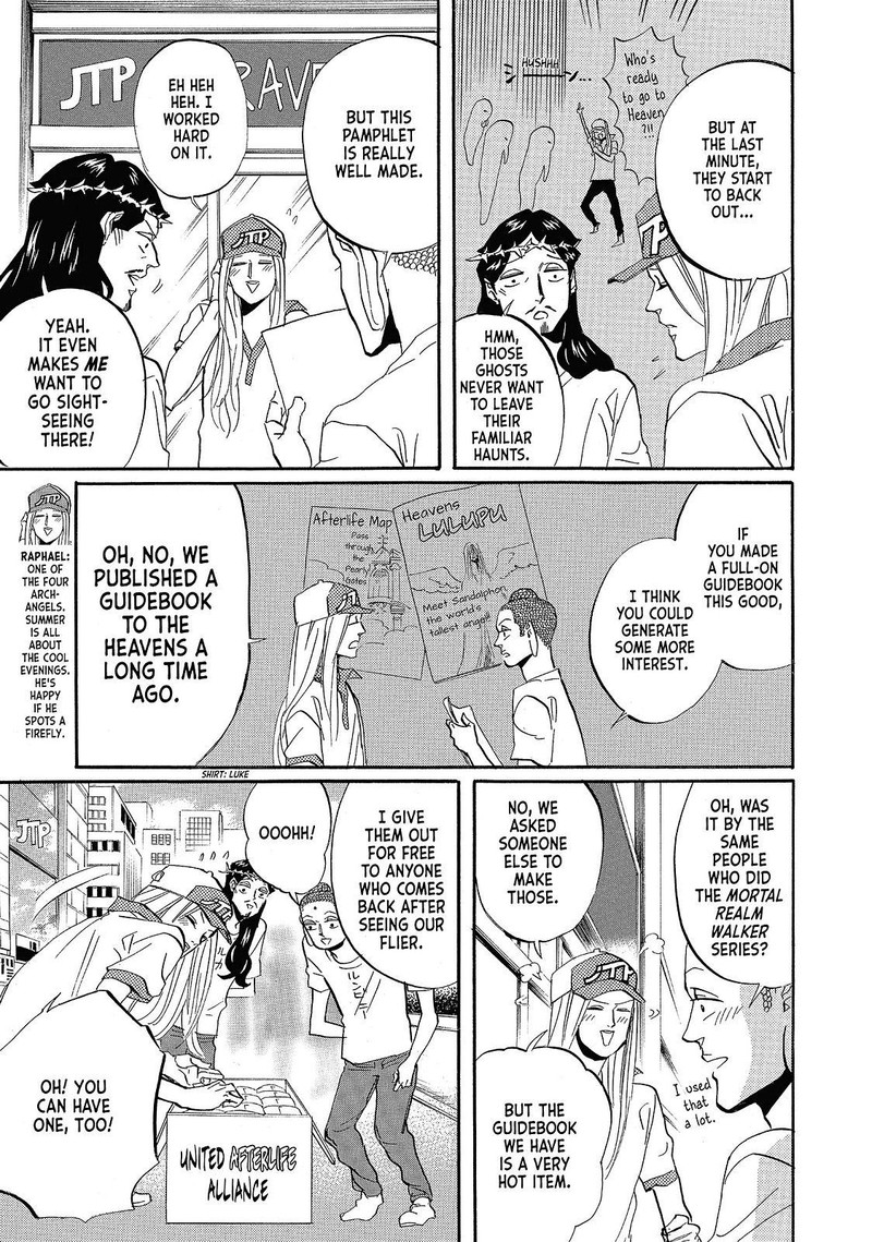 Saint OnIIsan Chapter 39 Page 5