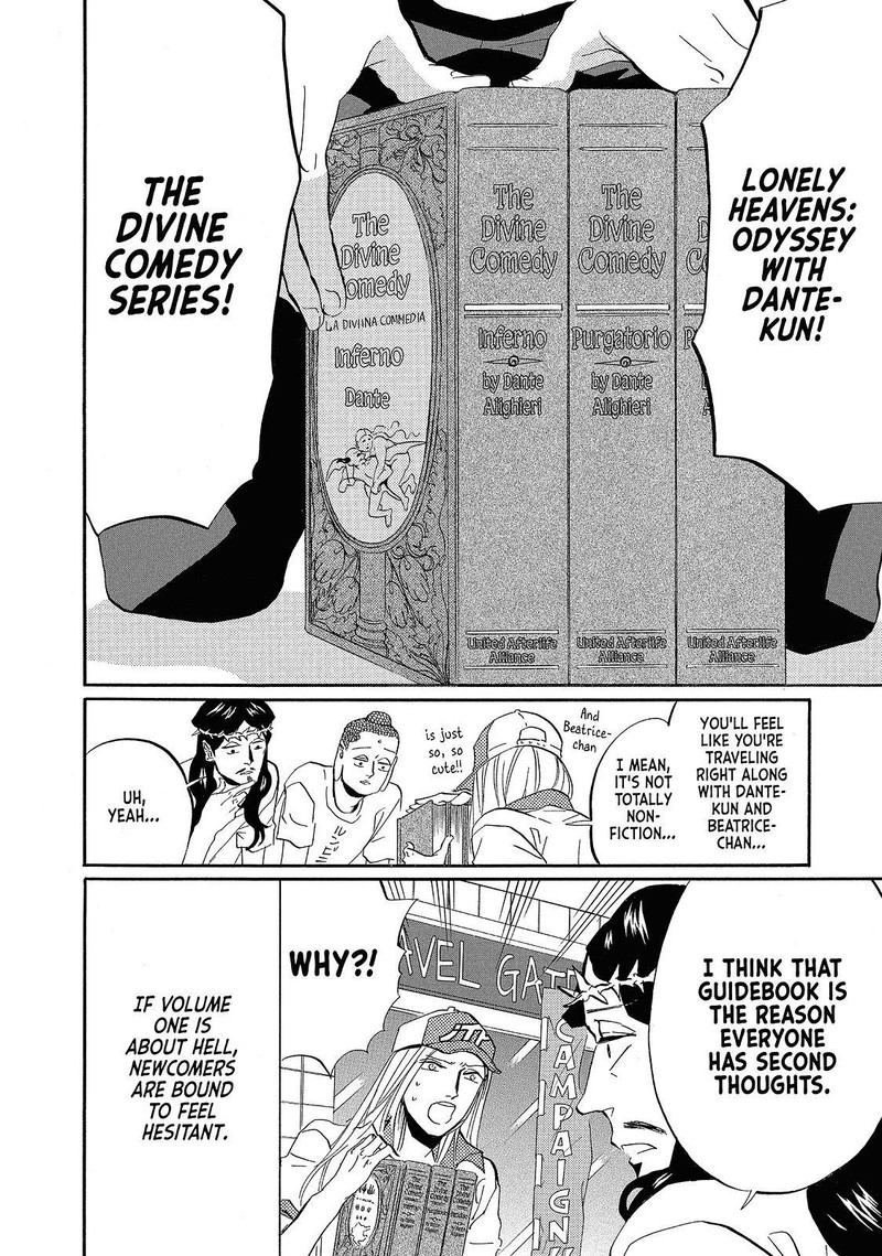 Saint OnIIsan Chapter 39 Page 6