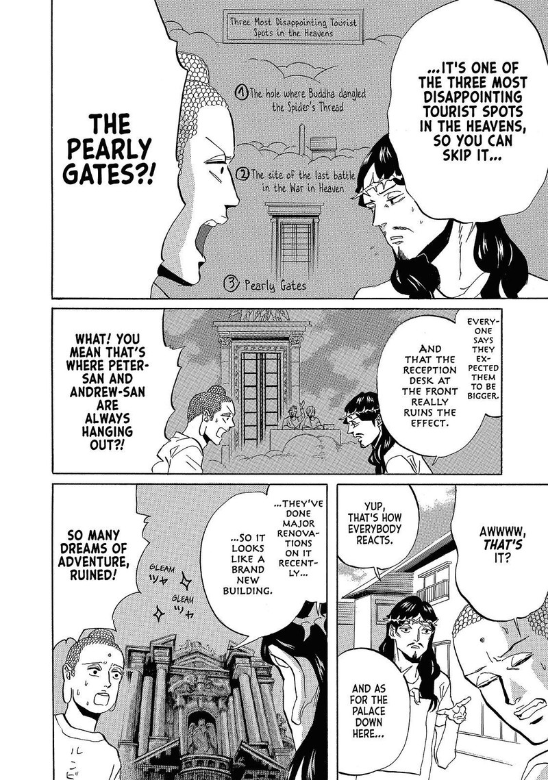 Saint OnIIsan Chapter 39 Page 8