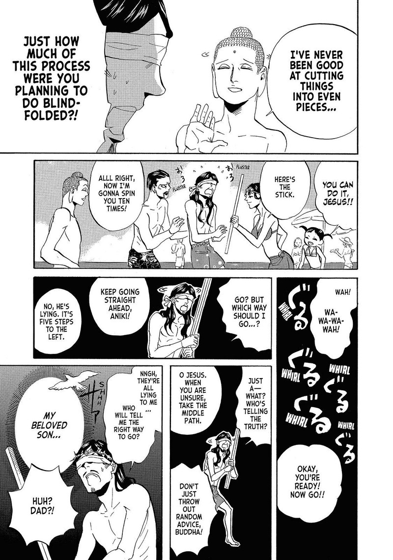 Saint OnIIsan Chapter 40 Page 11
