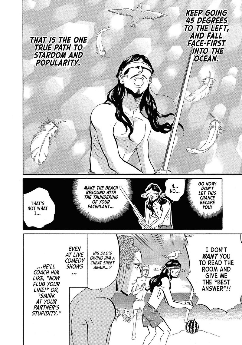 Saint OnIIsan Chapter 40 Page 12