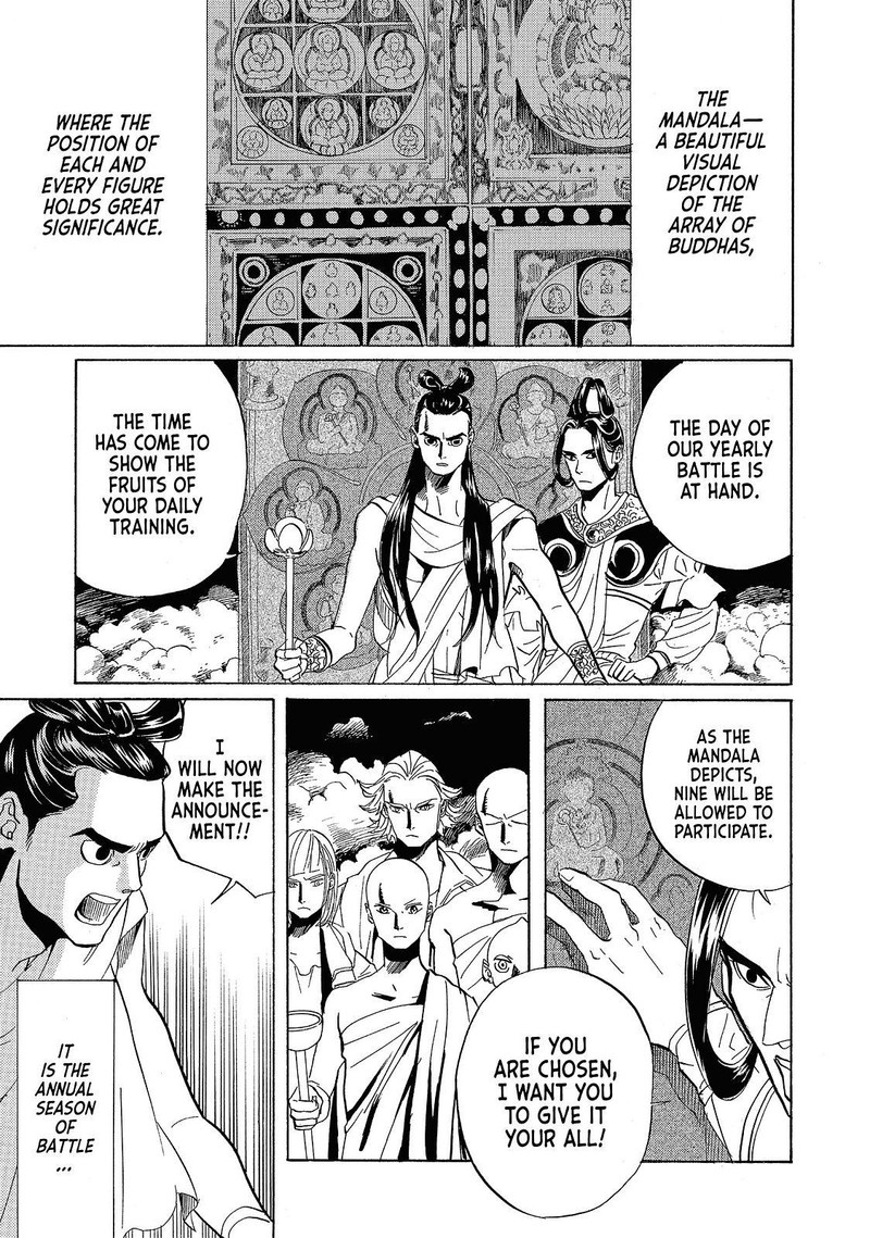 Saint OnIIsan Chapter 41 Page 1