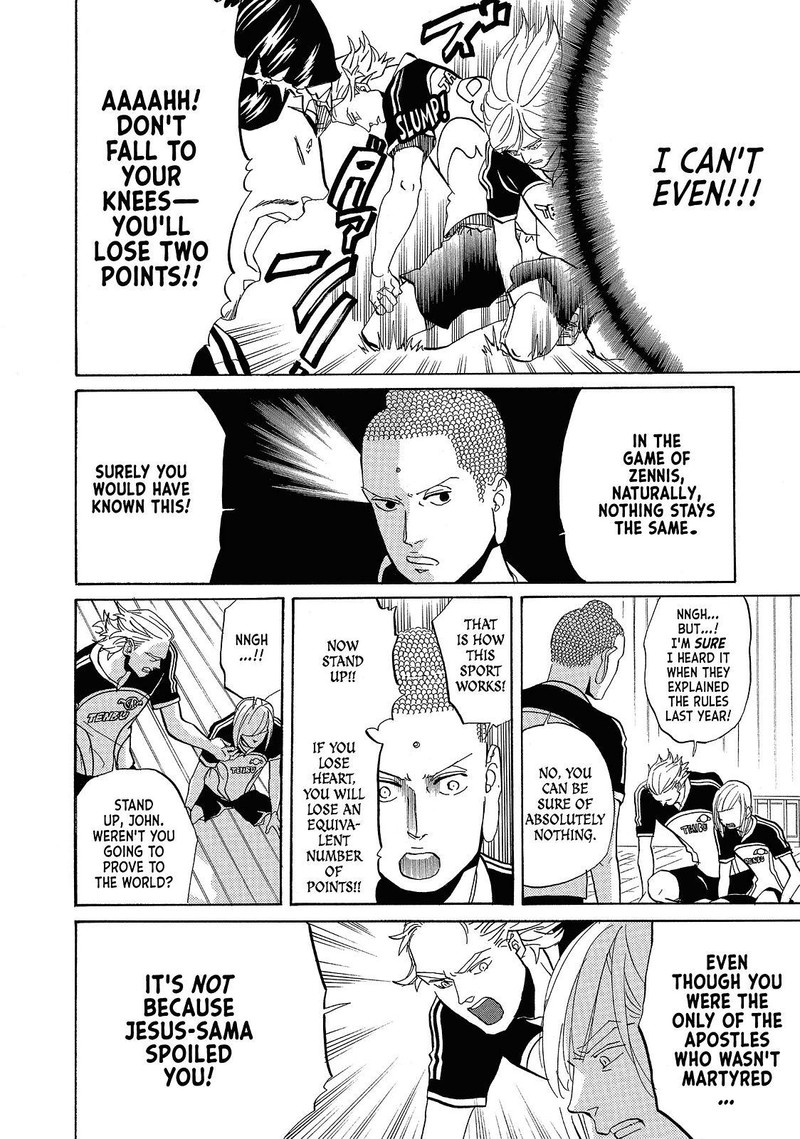 Saint OnIIsan Chapter 41 Page 10