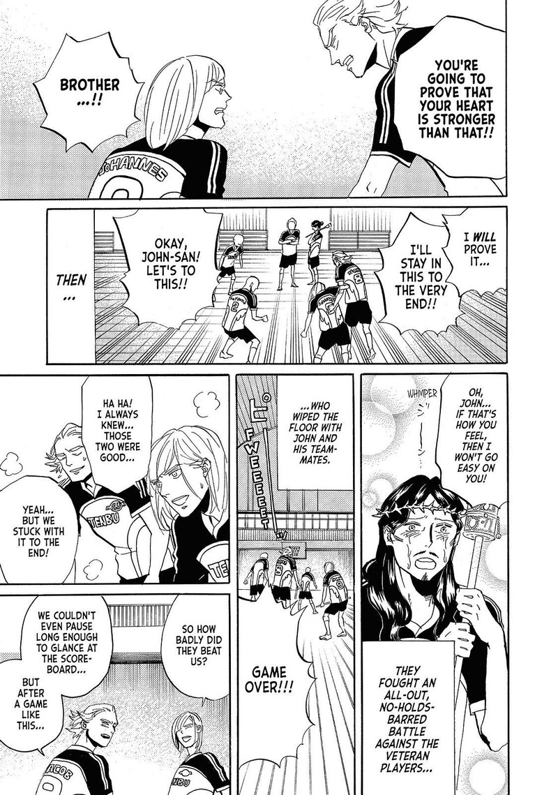 Saint OnIIsan Chapter 41 Page 11