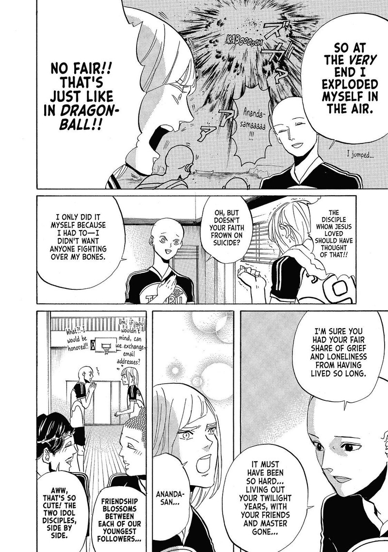 Saint OnIIsan Chapter 41 Page 14