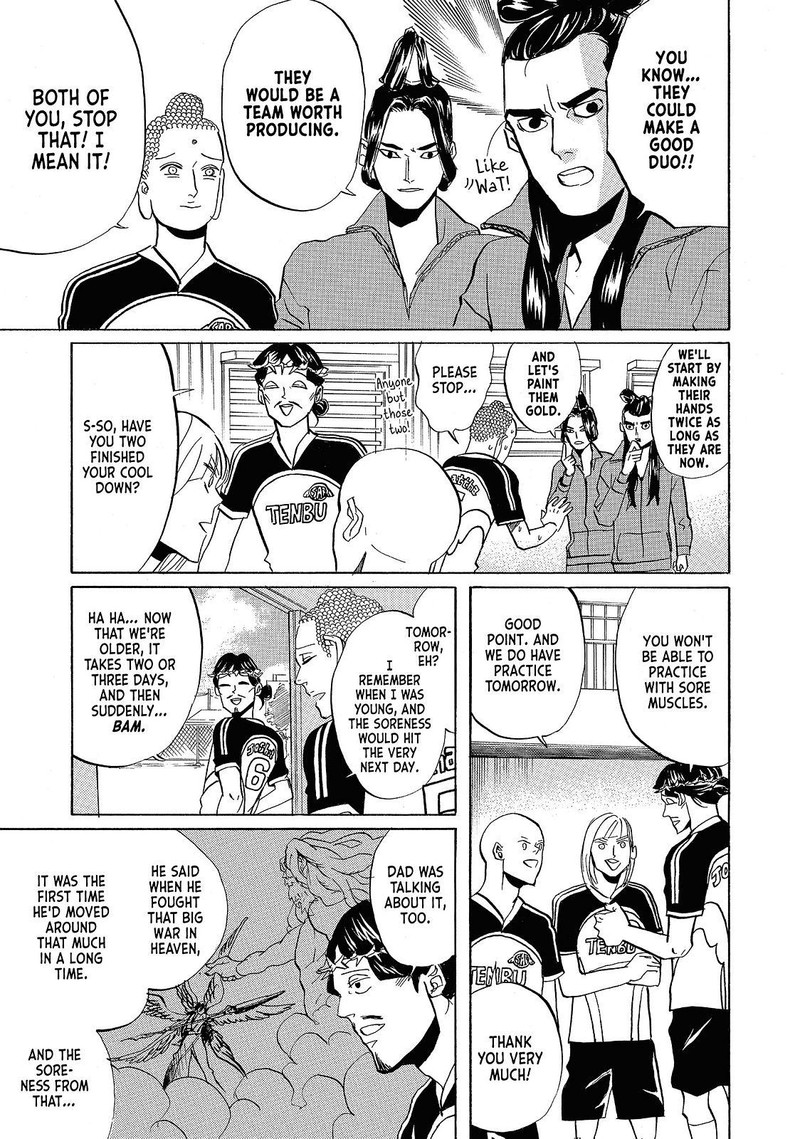 Saint OnIIsan Chapter 41 Page 15