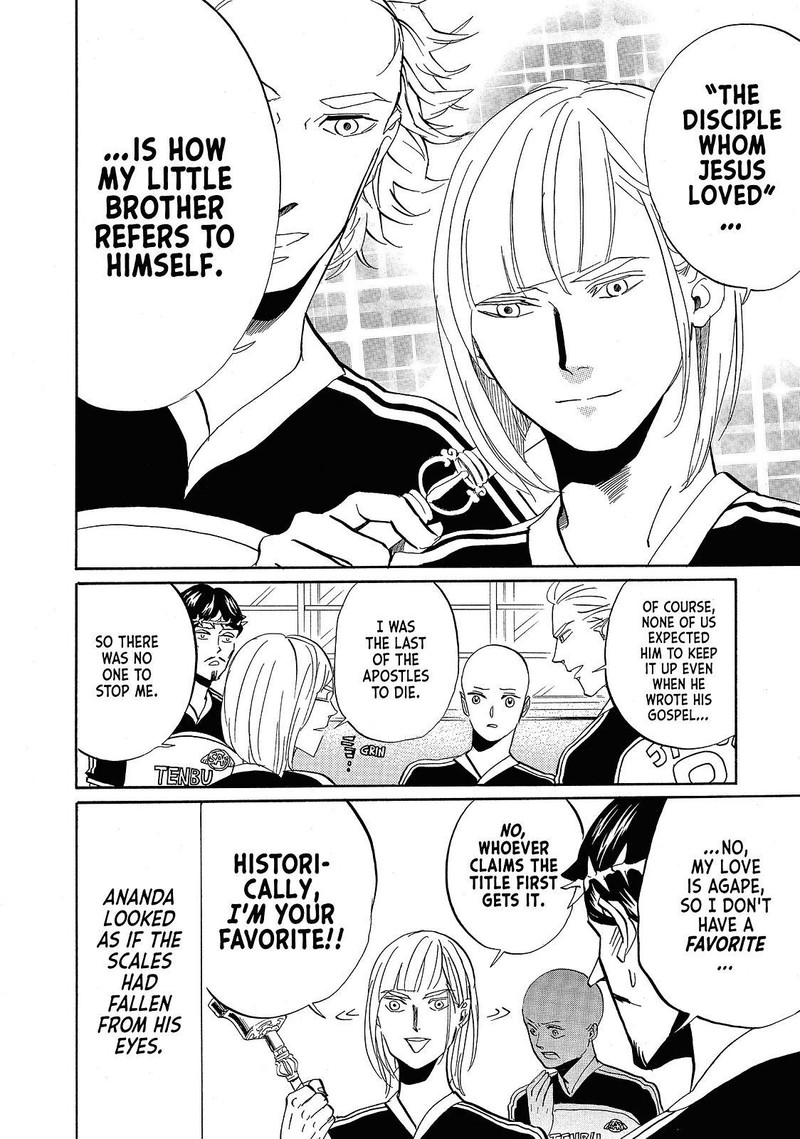 Saint OnIIsan Chapter 41 Page 6