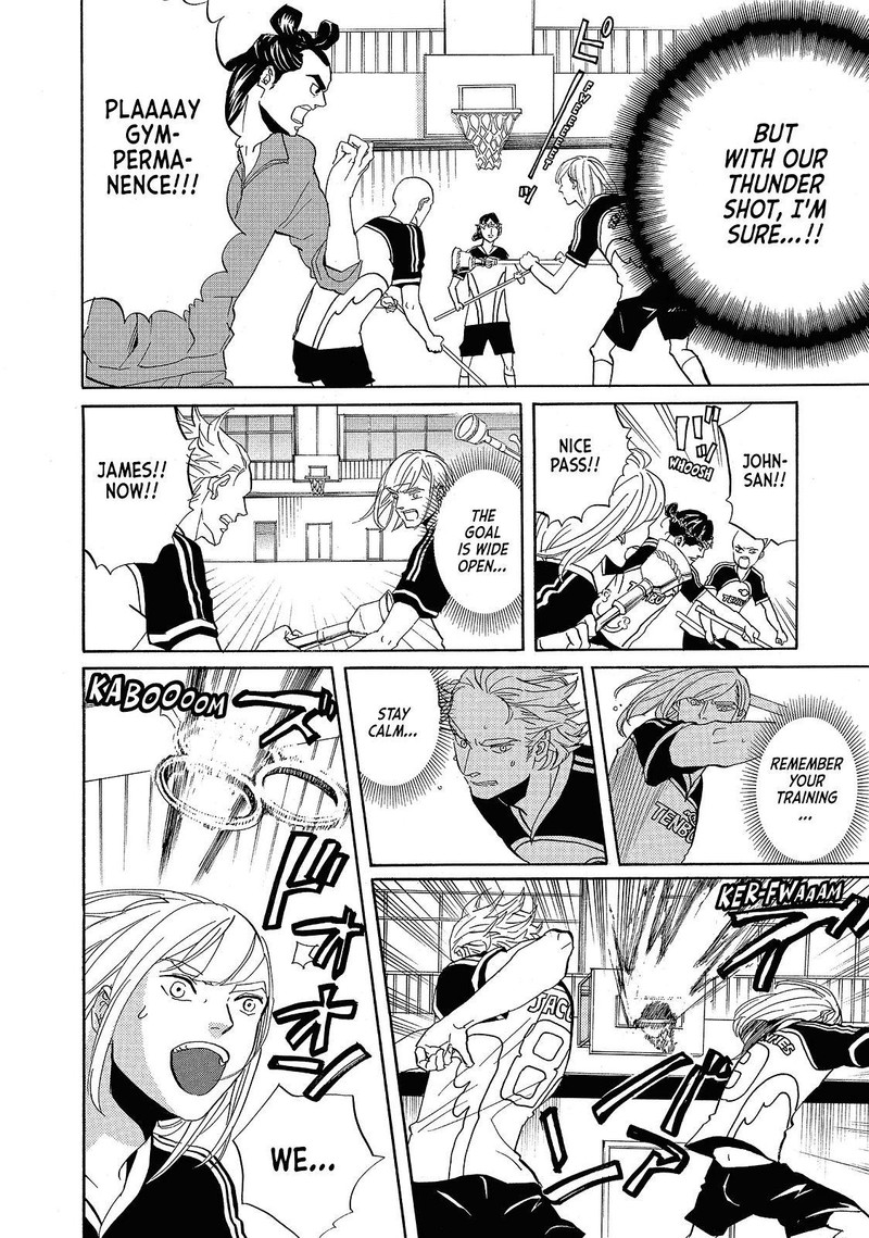 Saint OnIIsan Chapter 41 Page 8