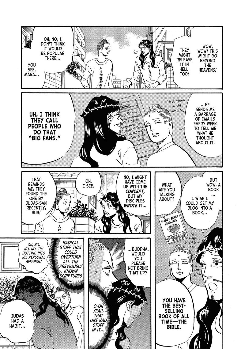 Saint OnIIsan Chapter 42 Page 9