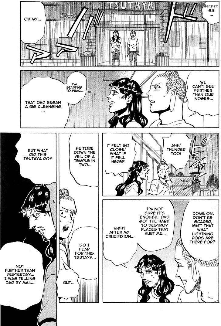Saint OnIIsan Chapter 50 Page 13