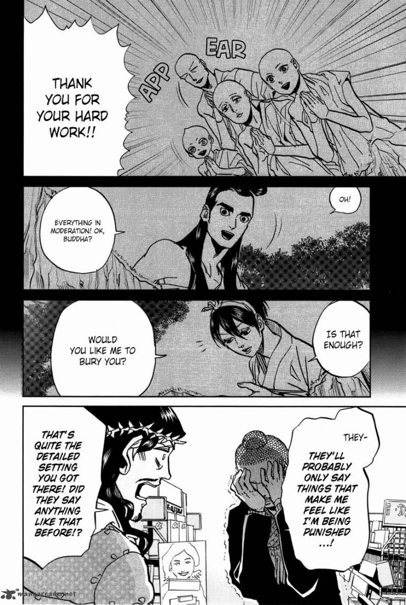 Saint OnIIsan Chapter 51 Page 15