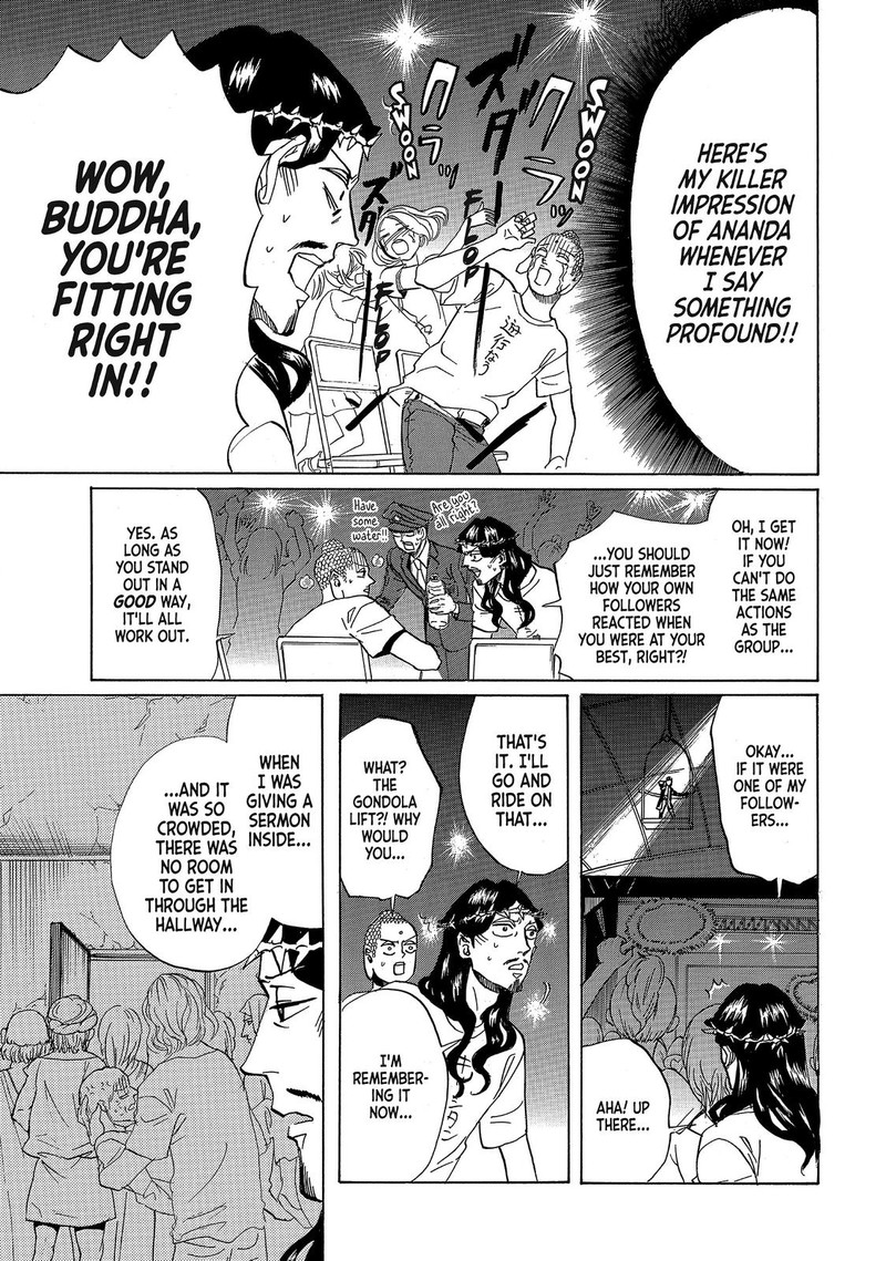 Saint OnIIsan Chapter 53 Page 11