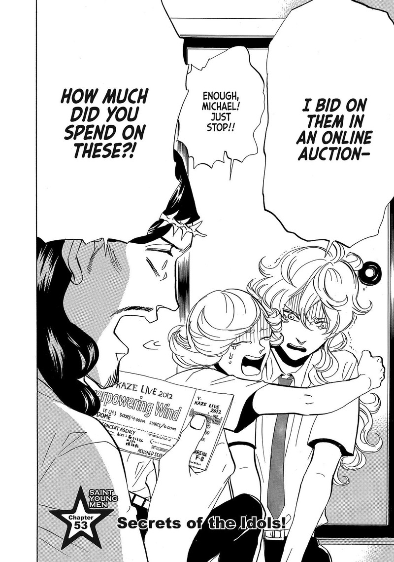 Saint OnIIsan Chapter 53 Page 2