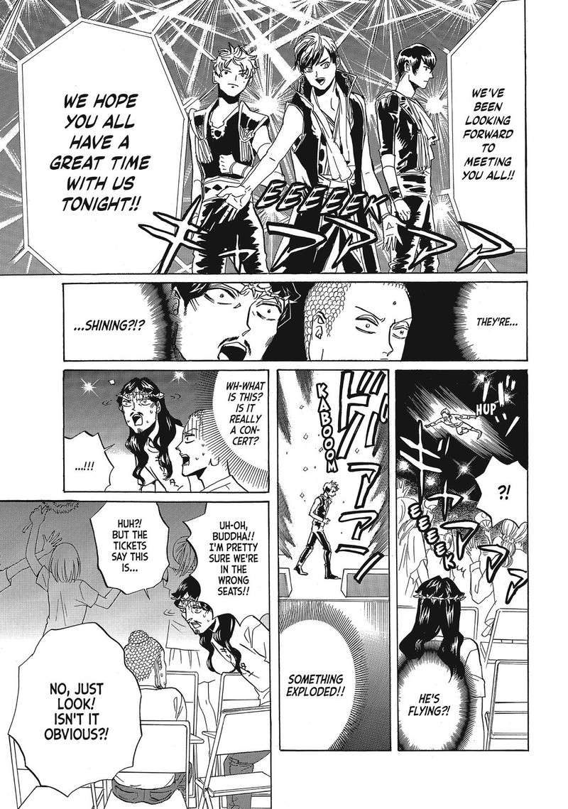 Saint OnIIsan Chapter 53 Page 7
