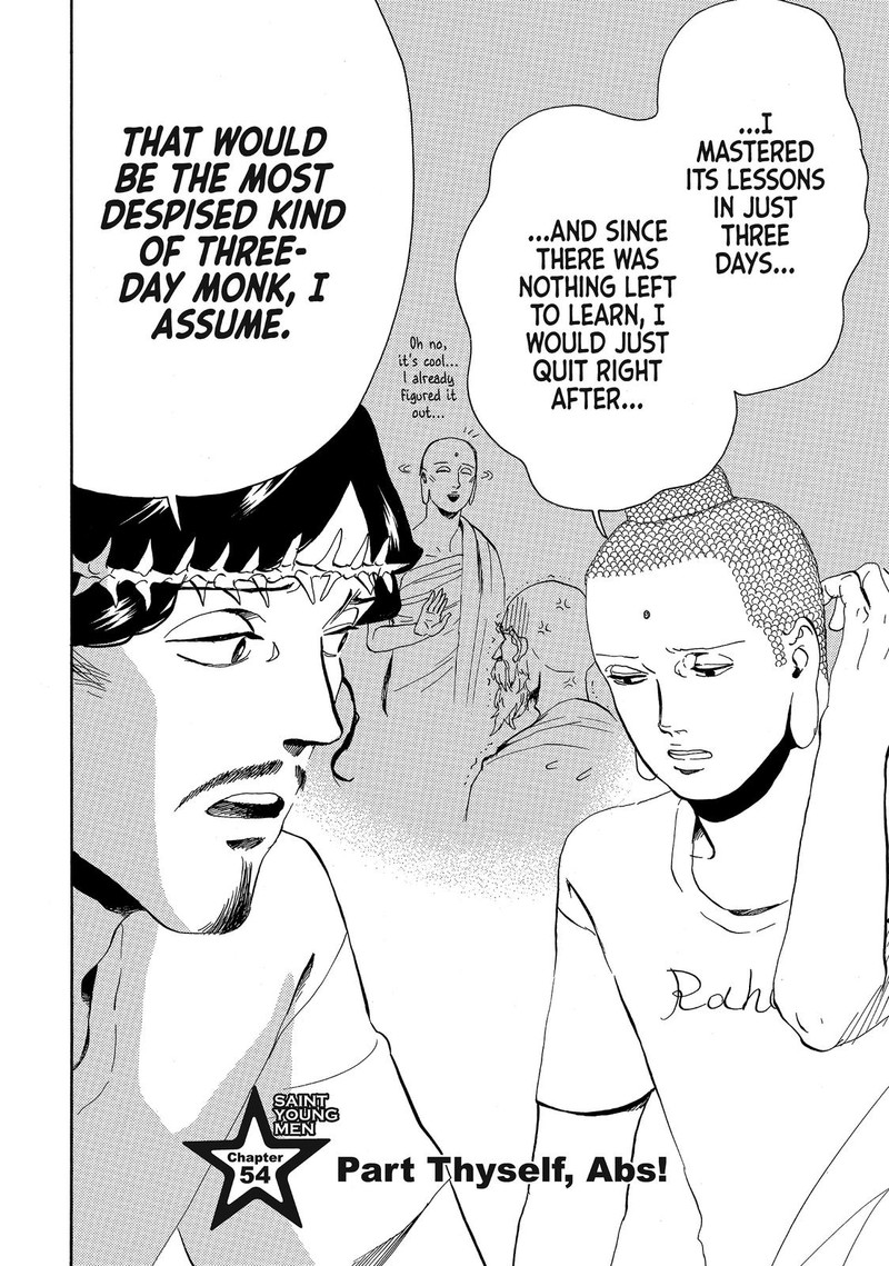 Saint OnIIsan Chapter 54 Page 2