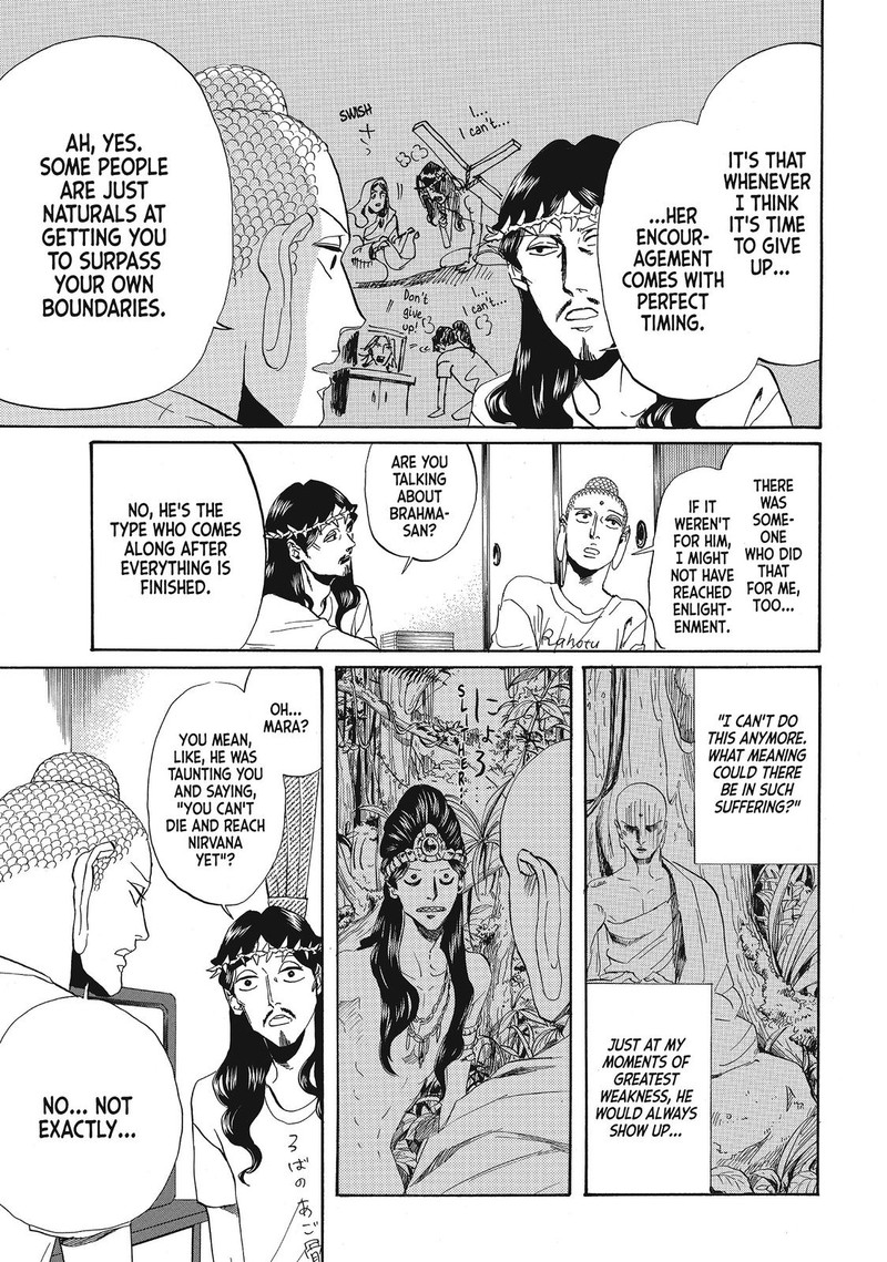 Saint OnIIsan Chapter 54 Page 5