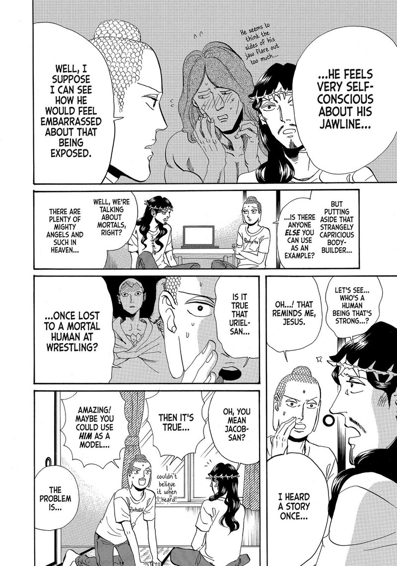 Saint OnIIsan Chapter 54 Page 8