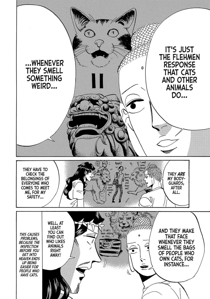 Saint OnIIsan Chapter 55 Page 12