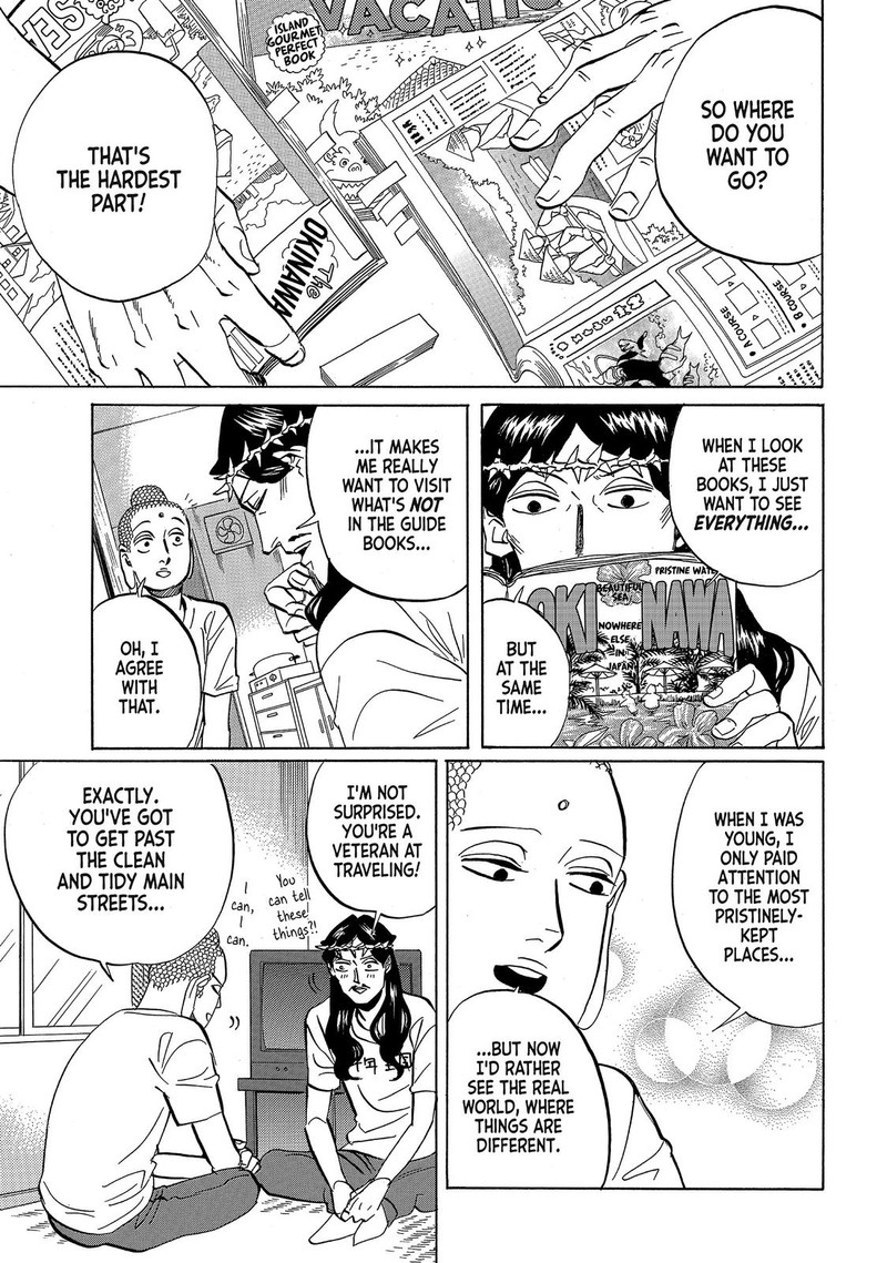 Saint OnIIsan Chapter 55 Page 5