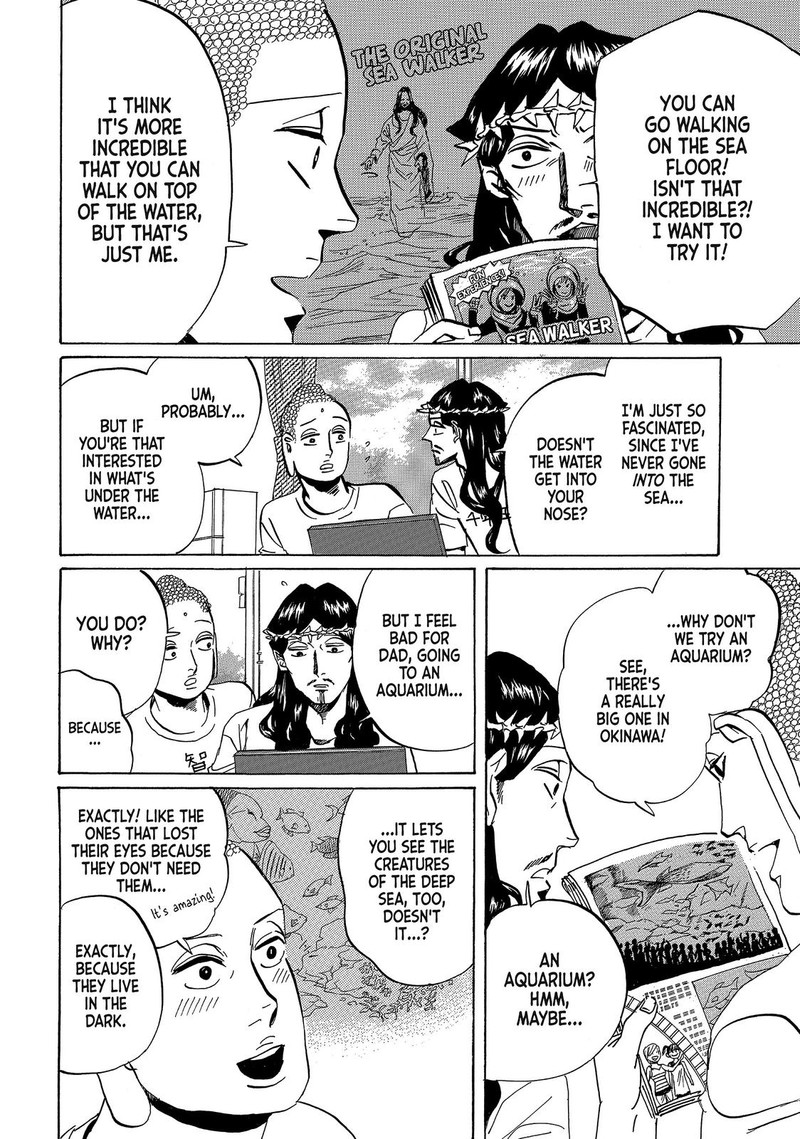 Saint OnIIsan Chapter 55 Page 8