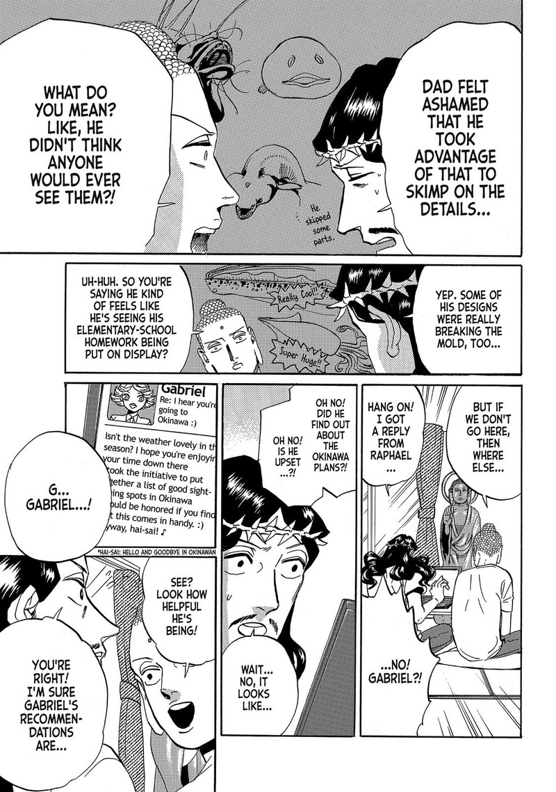 Saint OnIIsan Chapter 55 Page 9