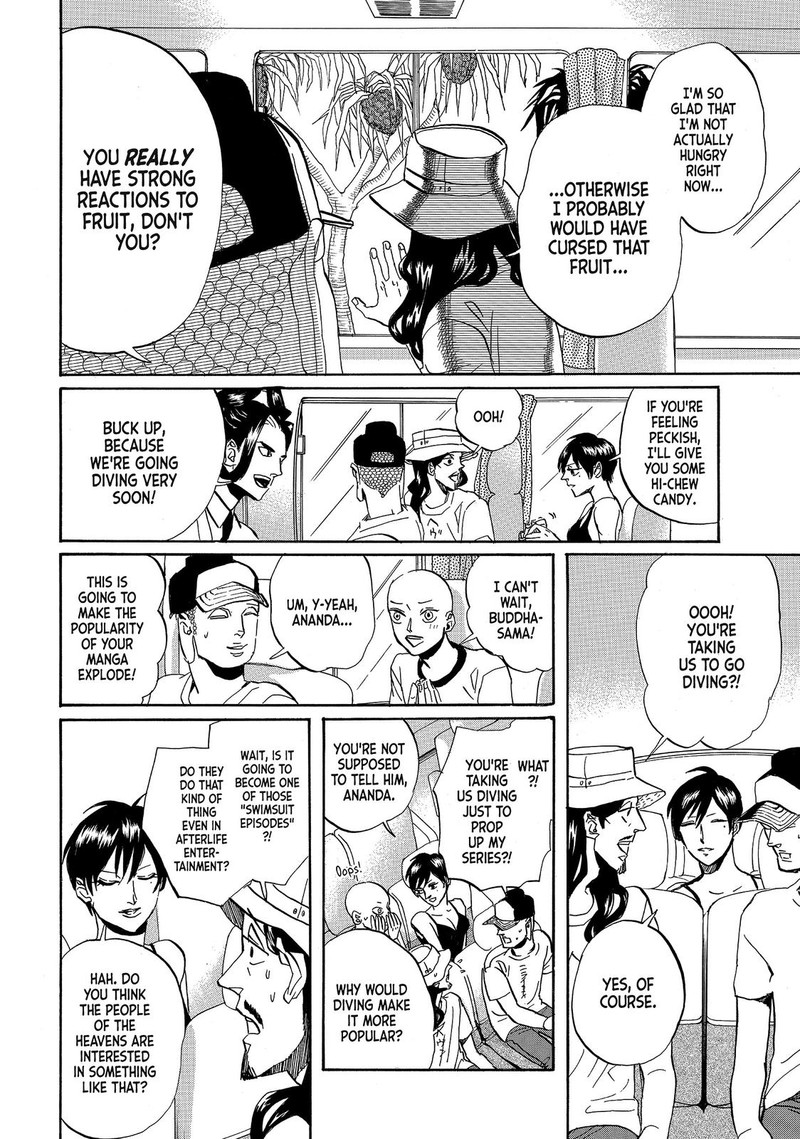 Saint OnIIsan Chapter 56 Page 10