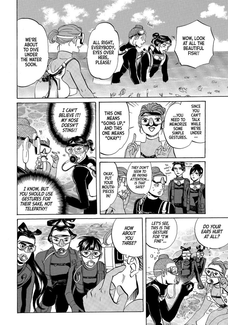 Saint OnIIsan Chapter 56 Page 12