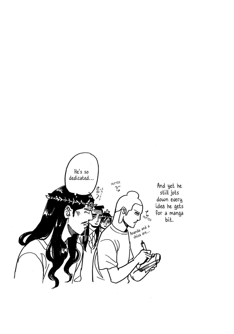 Saint OnIIsan Chapter 56 Page 17