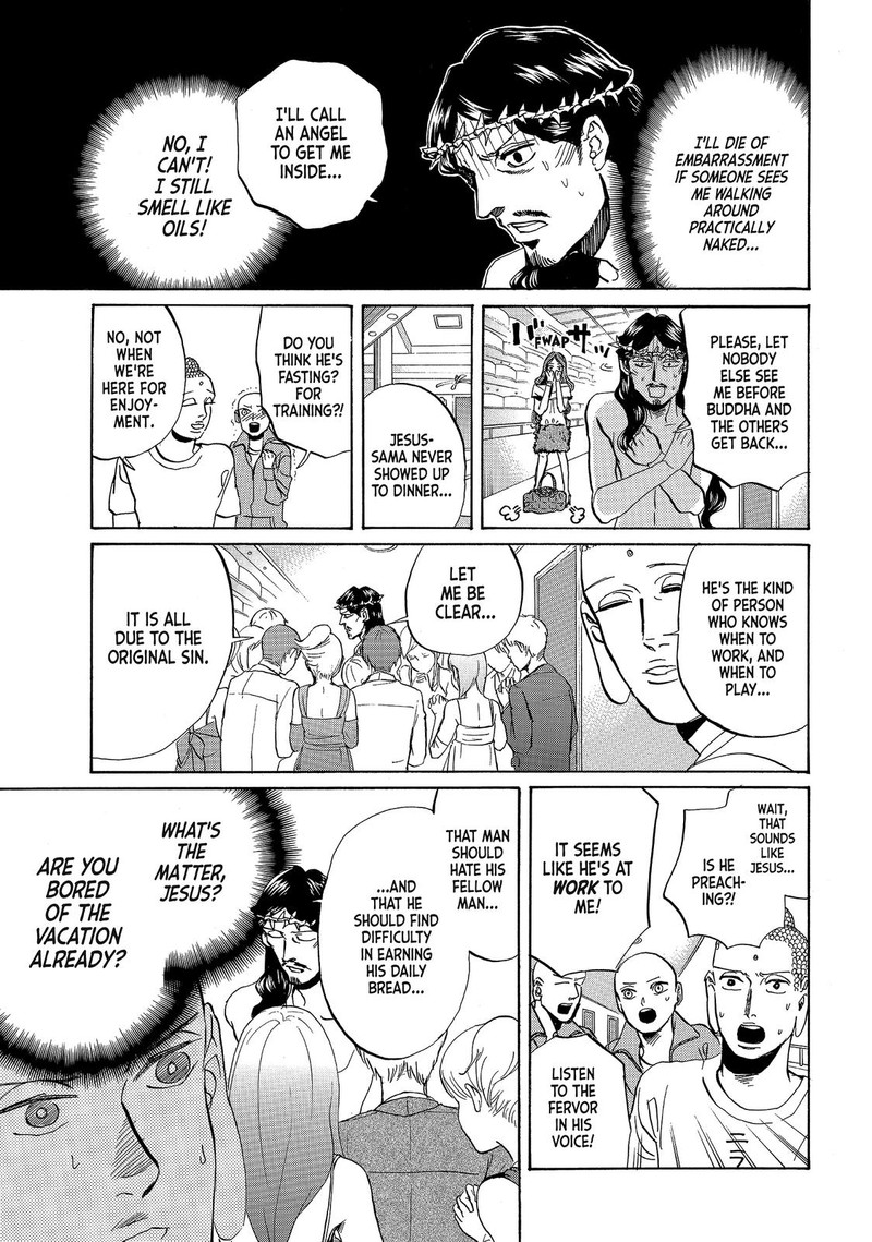 Saint OnIIsan Chapter 57 Page 11