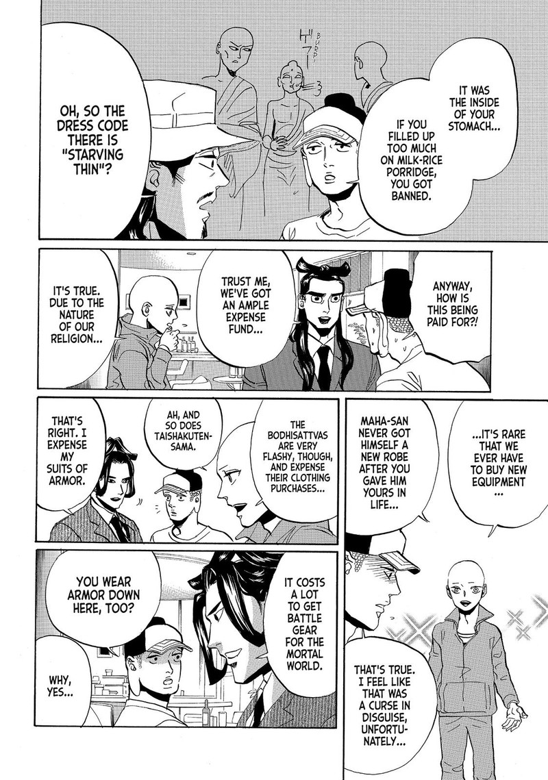Saint OnIIsan Chapter 57 Page 4